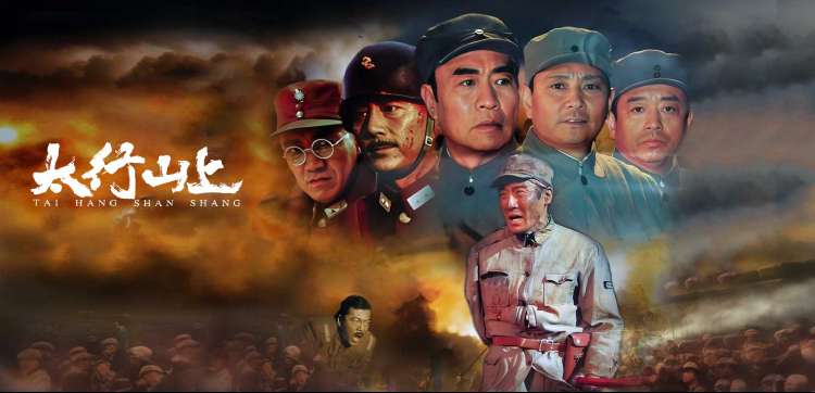 追忆影视 悬疑剧人物势力关系图 灯塔与海雾插画